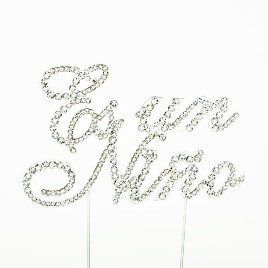 Rhinestone Cake Topper - "Es Un Nino"